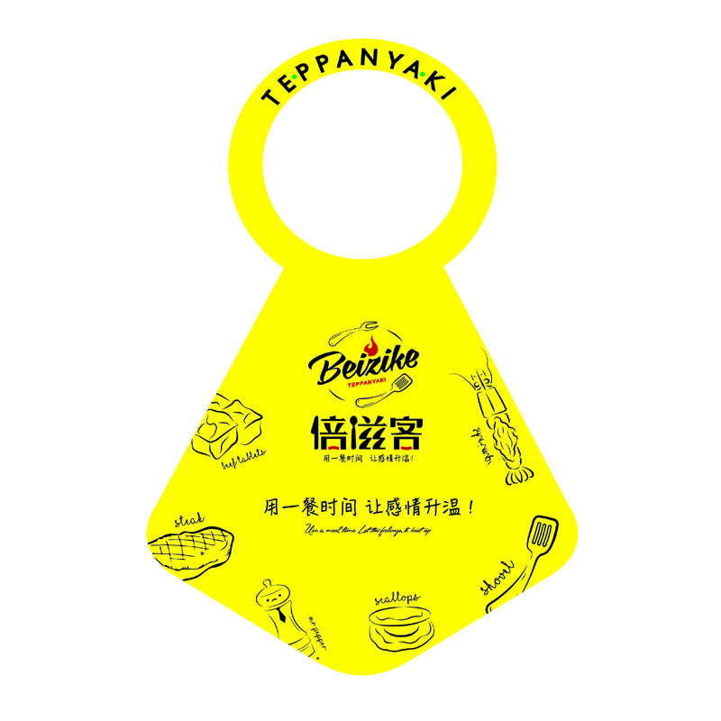 河池AP01 无纺布围裙