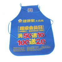 河池AP03 无纺布围裙