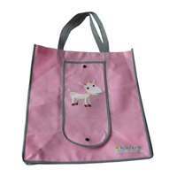 河池KB14 环保无纺布折叠暗扣购物袋（可定制）